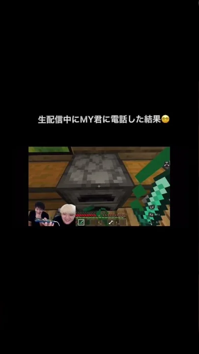 ガートマン 初めて Mp3 ガートマン 初めて Mp3