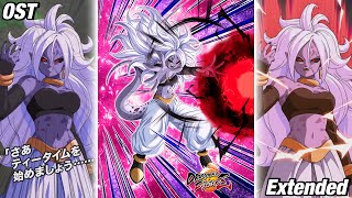 PHY Evil Android 21 Intro Extended OST | Dragon Ball Z Dokkan Battle