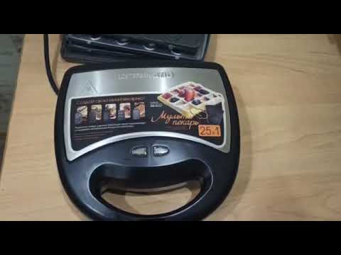 Мультипекарь Redmond RMC M600 отзывы Мультипекарь Redmond RMC M600 отзывы