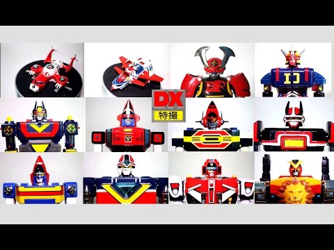 デラックス特撮DX Tokusatsu - YouTube