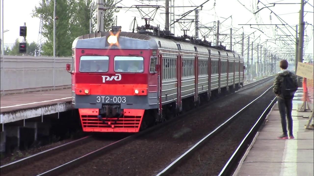 вагон эд4м сбоку. малая октябрьская детская железная дорога спб. электрички купчино детскосельская. электрички купчино детскосельская. электрички купчино детскосельская.