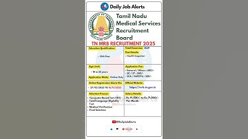 TN MRB Recruitment 2025 | New Vacancy 2025 | Daily Job Alerts #shorts