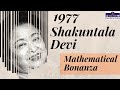 Shakuntala Devi | Mathematical Bonanza | 1977