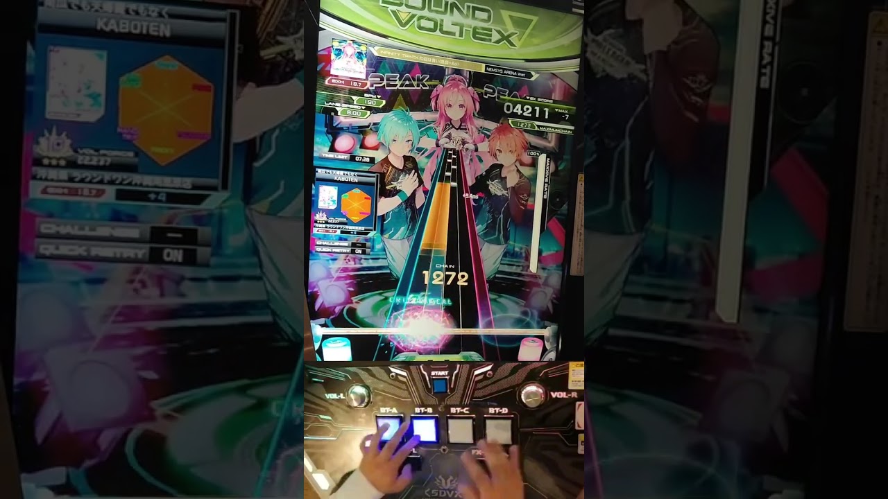 [SDVX∇]NEMSYS ARENA World Hexathlon[EXH]PUC(MAX-10)