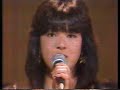 小出広美 (Hiromi Koide) - チェンジ・ラブ (Change Love) 1983/08/20