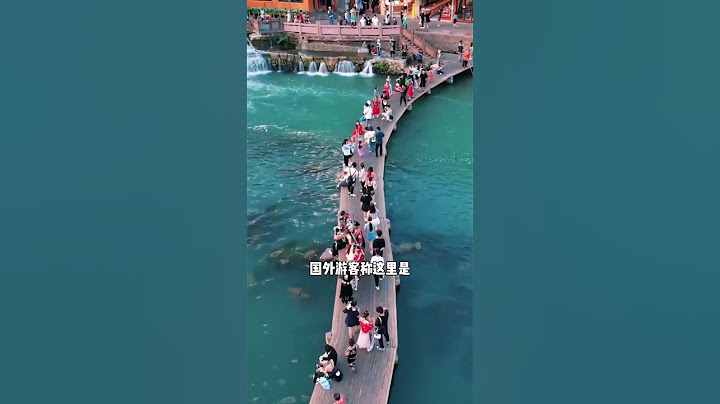 湖南最值得去旅遊的6個景區 #traveltip #travel #chinatravel #景點推薦 #旅行推薦 #旅行vlog #景點 #風景 #中國旅遊 #traveldestinations - 天天要聞