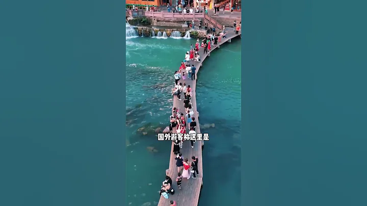 湖南最值得去旅遊的6個景區 #traveltip #travel #chinatravel #景點推薦 #旅行推薦 #旅行vlog #景點 #風景 #中國旅遊 #traveldestinations - 天天要聞