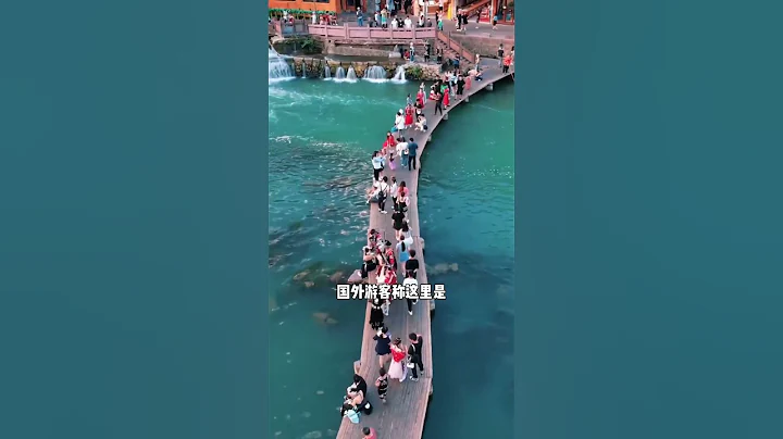 湖南最值得去旅遊的6個景區 #traveltip #travel #chinatravel #景點推薦 #旅行推薦 #旅行vlog #景點 #風景 #中國旅遊 #traveldestinations - 天天要聞