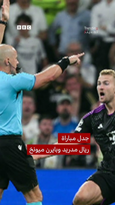             
 - نشر قبل 10 دقيقة