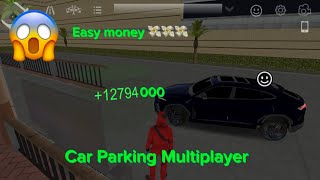 I Collected All my Money Business On Car Parking Multiplayer Most Watch | Lockdown driver