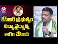 No minister in KCR Cabinet is educated, alleges Teenmaar Mallanna