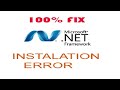 Resolving .NET Framework Installation Error in Windows 7/8/8.1 | 100% Fix (Type 1) | Tech Tonic