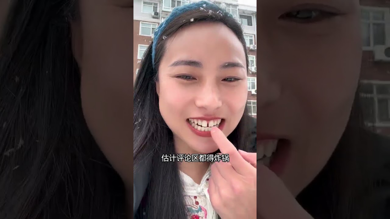 【80后夫妻的卡车生活】----- 到底是进财的？还是漏财的？众说纷纭啊