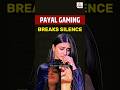 Payal Gaming Viral Video पर Clarification 🚨 #viralvideo #payalgaming