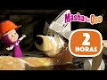 Masha Y El Oso ЁЯУ Kid S TV тнР 2 Horas тнР D нa Del Padre ЁЯОм Masha And The Bear Masha Y El Oso ЁЯУ Kid S TV тнР 2 Horas тнР D нa Del Padre ЁЯОм Masha And The Bear