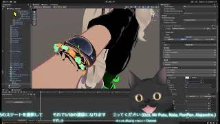 VRchatの3D作りを、お話しながら【Blender 4.3】　クロネコ先生と中の人( ΦωΦ )