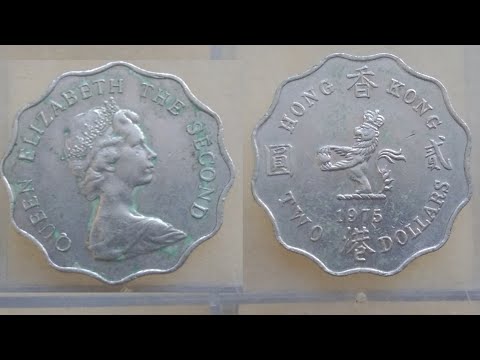 เหรียญเก่า2ดอลล่าร์1975 ฮ่องกง เหรียญเก่าหายาก | 2 Dollar 1975 Hong Kong Coin | Old Coin