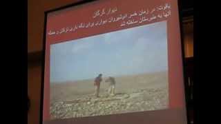 Prof. Touraj Daryaee's Lecture at the Library for Iranian Studies - Sat. 7 June 2014 (part 1) by Namdar Baghaei-Yazdi 798 views 9 years ago 39 minutes