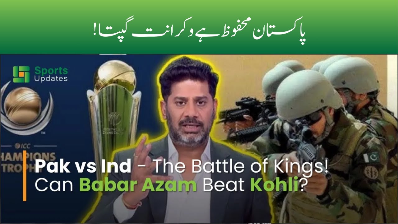 Pakistan is Safe | Vikrant Gupta Exposes Indian Propaganda | No security issue now | Pakistan Update