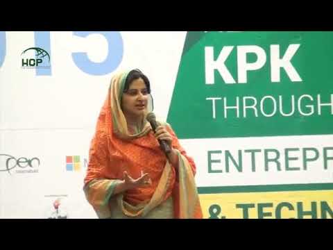 Maria Api Umar Maria Umar, Founder WDL speaks about role of women in entrepreneurship ...