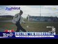 世足女粉佔4成!  足壇女力崛起 「小蟲」羅德曼愛女年收1.2億｜TVBS新聞 @TVBSNEWS01