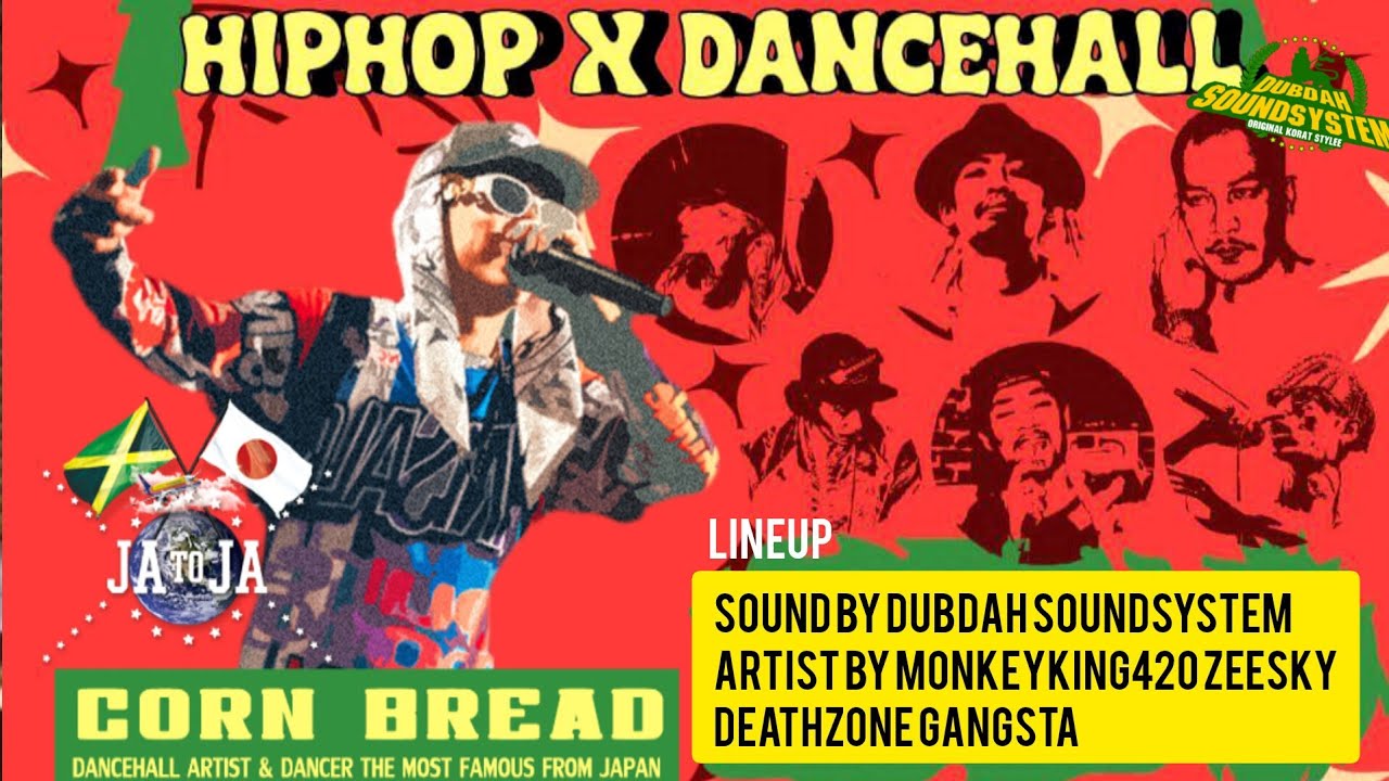 DUBDAH SOUNDSYSTEM【LIVE】| CORNBREAD FROM JATOJA LIVE BKK , THAILAND 