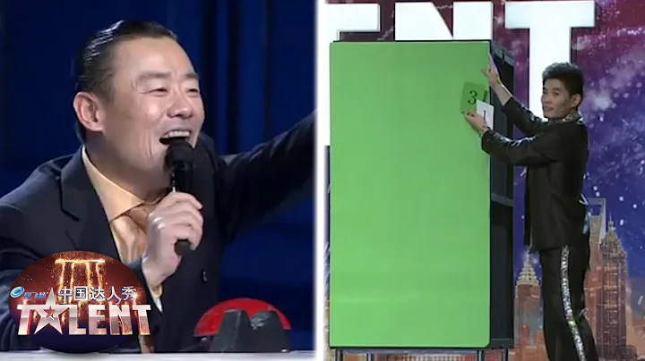 The judges are ENTERTAINED by returning magician, SHAO MEI LING! | China's Got Talent 2011 中国达人秀 - DayDayNews