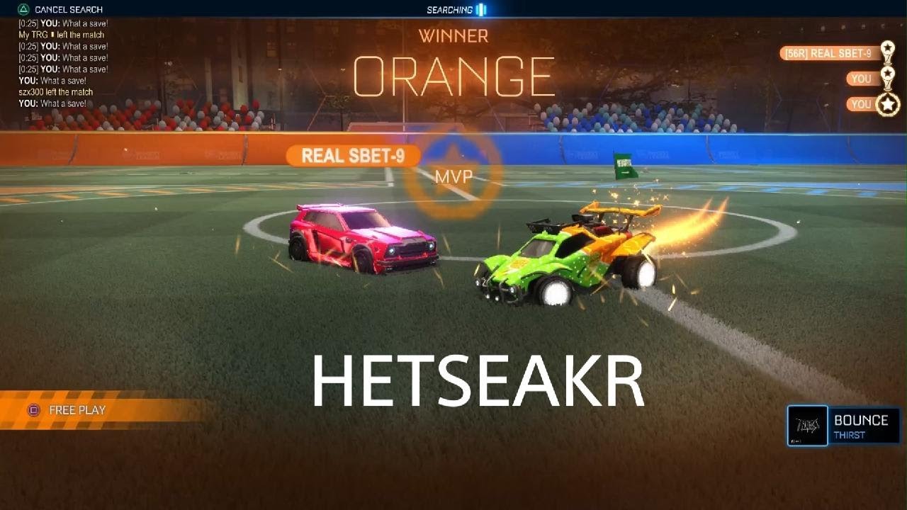 روكيت ليق هيتسيكر