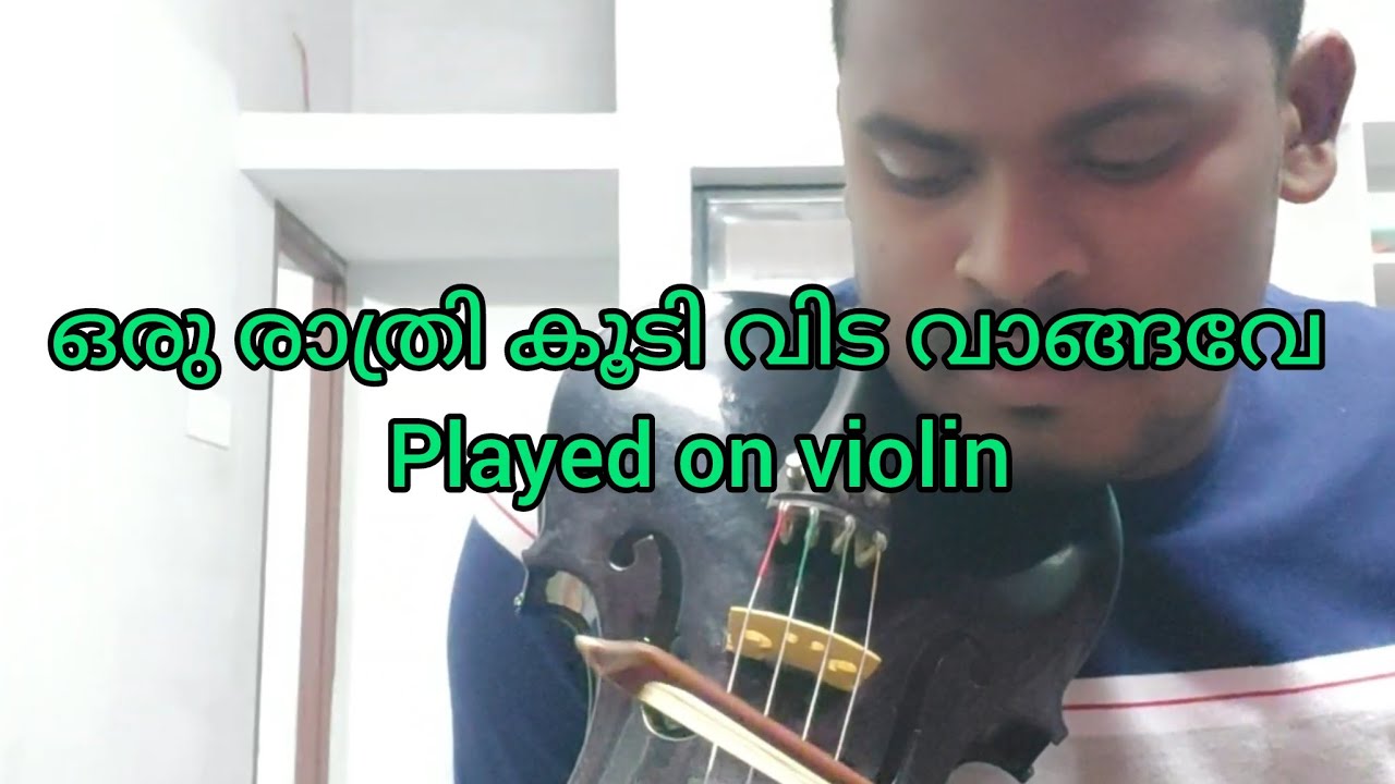 Carnatic music violin notes intelligencebap