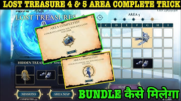 Lost Treasure Event Fast Complete Trick Find Correct Box | New Lost Treasure Bundle Kaise Milega FF