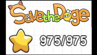 Полное Прохождение Игры Save The Doge. 1-325 Level/Уровень.