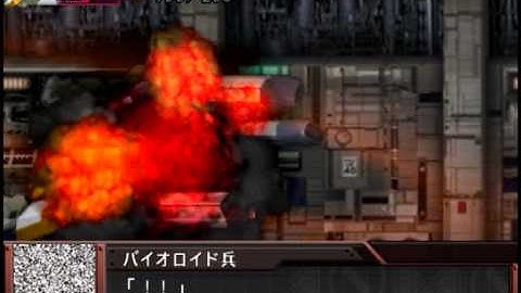 Super Robot Wars Original Generations Gaiden Episode 2  Part 2