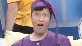 The Wiggles  The Original Version Of Wake Up Jeff