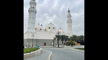 سورة النحل الشيخ ممدوح عبداللاه الهاشمي