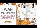 PLAN WITH ME! ~ SEPTEMBER MONTHLY 2020 ~ CLASSIC HAPPY PLANNER.