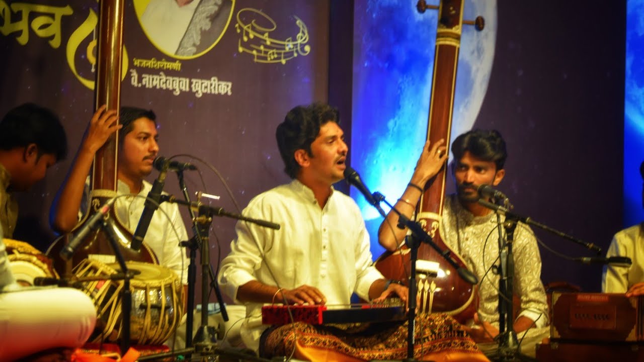 वैष्णवा संगती सुख वाटे जिवा | Nagesh Adgaonkar | #अभंग Vaishnava Sangati Sukh Vate Jiva 