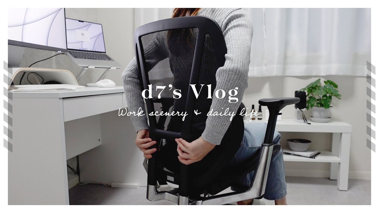 1-Month Review of the Trending Palmwork Chair / PalmworkChair 
