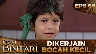 Perkelahian Antara Sadajiwa dengan Ardhana - Dewi Bintari Eps 66 Part 1