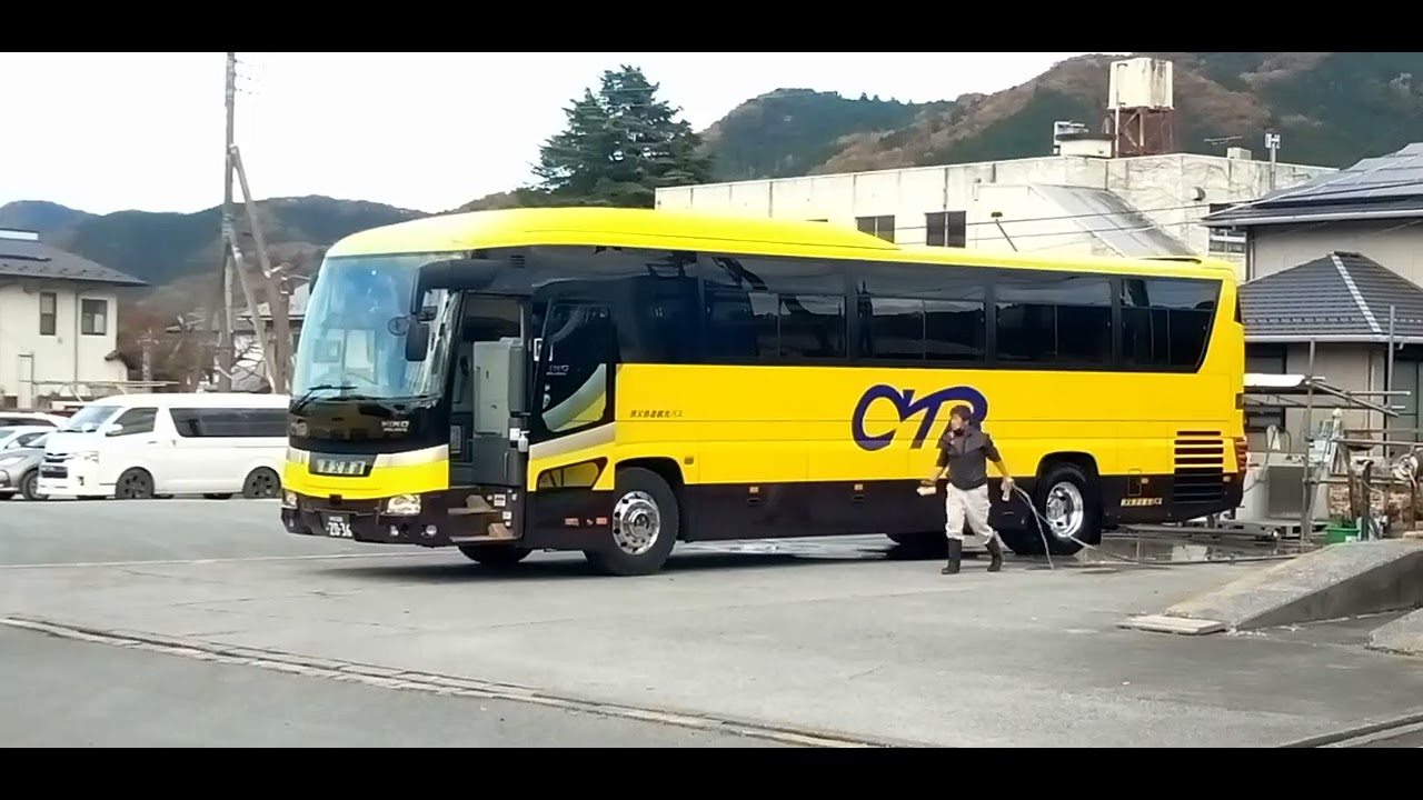 秩父鉄道観光バス YouTube