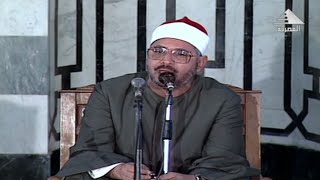 الشيخ الشحات محمد أنور - سورة الحج - مسجد النور بالعباسية بالقاهرة - إبداع لا يوصف