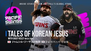 Download Lagu How Casey Kelly became 'Jamsil Jesus' \u0026 Ending LG Twins' 29-year Championship Drought | Episode 11 MP3 Download Lagu How Casey Kelly became 'Jamsil Jesus' \u0026 Ending LG Twins' 29-year Championship Drought | Episode 11 MP3