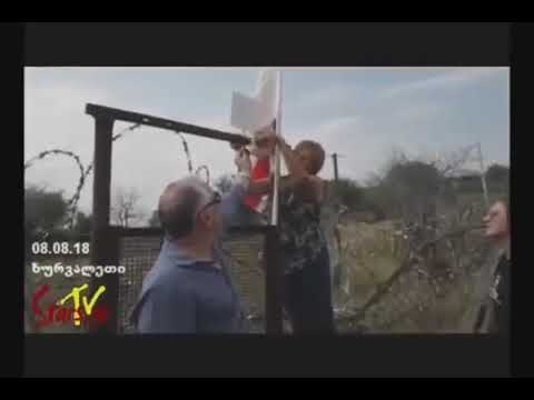 პროვოკატორი ლუდა სალია და ბესო ჩიბინიშვილი.....აღიზიანებენ რუსებს და პროვოკაციას უწყობენ