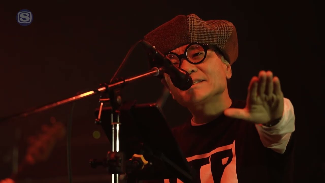 いとうせいこう is the poet with 満島ひかり - DEAR A @ 朝霧JAM’22