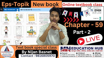 Eps topik new book (2025) chapter 59 part 2 , Learn Korean With Nijan is live!