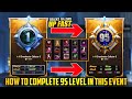 Level 1 to 95  new easy trick to level fast  collection feature new event trick  pubgm