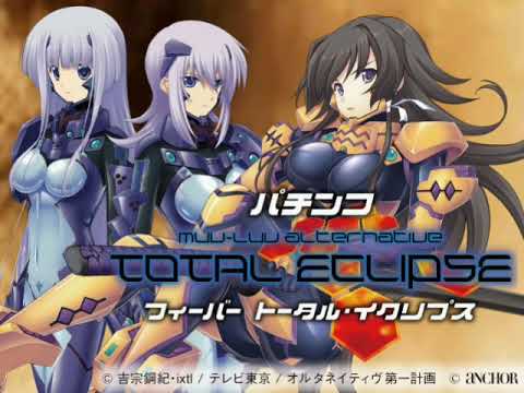 Doubt The World 栗林みな実 Pfトータル イクリプス Youtube