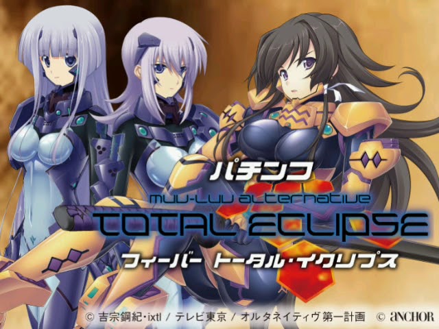 Doubt The World 栗林みな実 Shazam