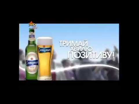 Рекламный блок Новый Канал 27 06 2010 