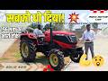 Swaraj-Mahindra सब फेल! 😲 Solis 4415 का असली दम देखकर चौंक जाएंगे | Solis 4415 Full Review 💪