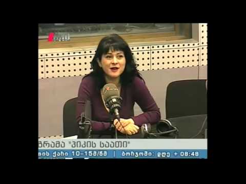 \"პიკის საათი\" 29.01.16  როგორ მოვპაროთ სიბერეს დრო?
